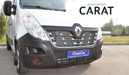 Renault Master 2016