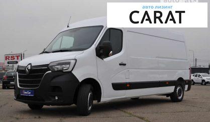 Рассмотреть Renault Master 2020 Renault Master 2020 - авто лізинг Carat