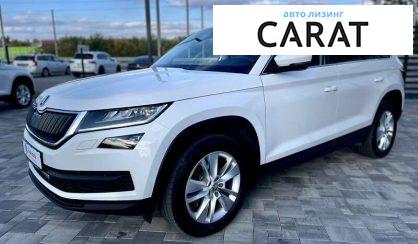 Рассмотреть Skoda Kodiaq 2019 Skoda Kodiaq 2019 - авто лізинг Carat
