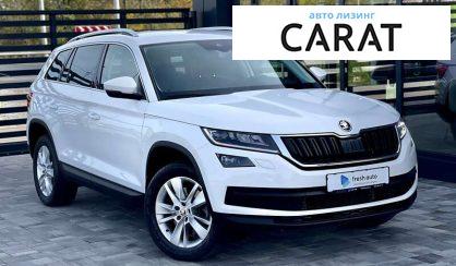 Skoda Kodiaq 2019