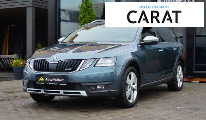 Skoda Octavia Scout 2018