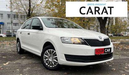 Skoda Rapid 2019