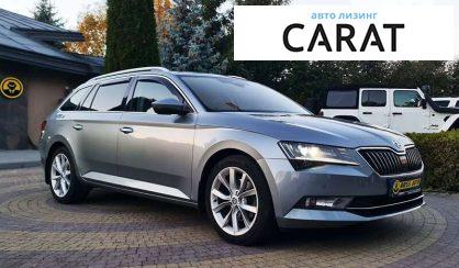 Skoda Superb 2018