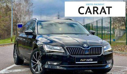 Skoda Superb 2016