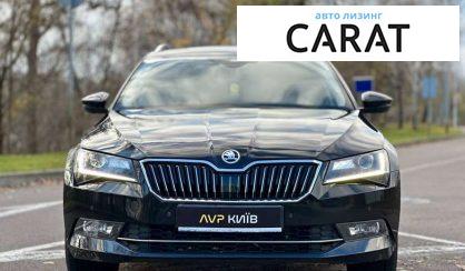 Skoda Superb 2016