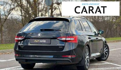 Skoda Superb 2016