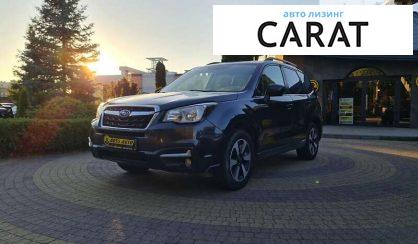 Subaru Forester 2017