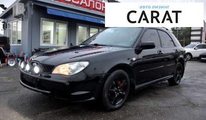 Рассмотреть Subaru Impreza 2007 Subaru Impreza 2007 - авто лізинг Carat