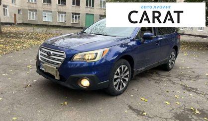 Subaru Outback 2016