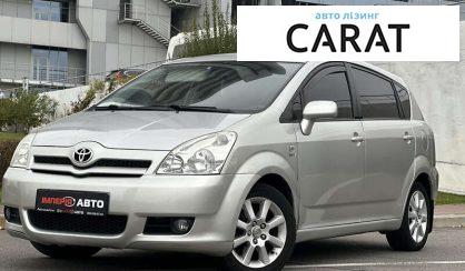 Рассмотреть Toyota Corolla Verso 2004 Toyota Corolla Verso 2004 - авто лізинг Carat