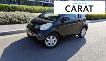Розглянути Toyota IQ 2009 Toyota IQ 2009 - авто лізинг Carat
