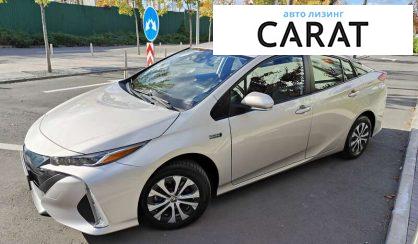 Toyota Prius 2021