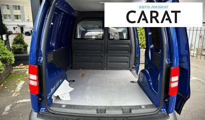 Volkswagen Caddy 2014