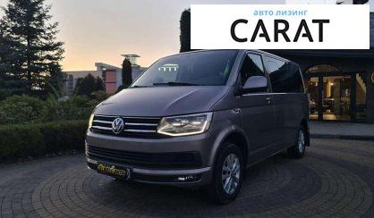 Volkswagen Caravelle 2017