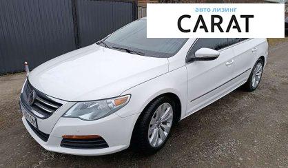 Розглянути Volkswagen CC 2011 Volkswagen CC 2011 - авто лізинг Carat