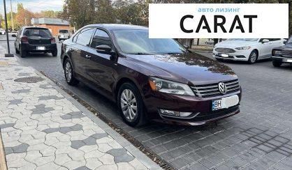 Volkswagen Passat 2013