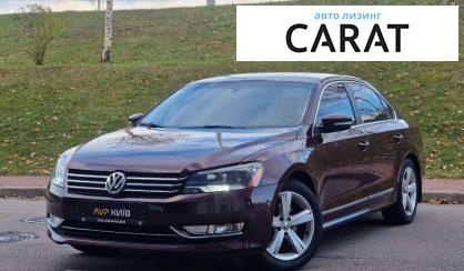 Volkswagen Passat 2012 Volkswagen Passat 2012