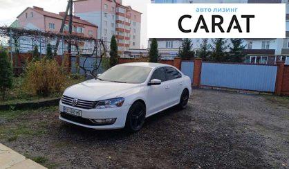 Volkswagen Passat 2015 Volkswagen Passat 2015