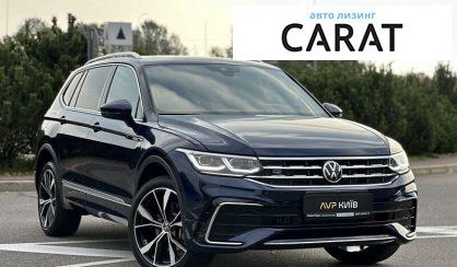 Volkswagen Tiguan 2022