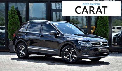 Volkswagen Tiguan 2020