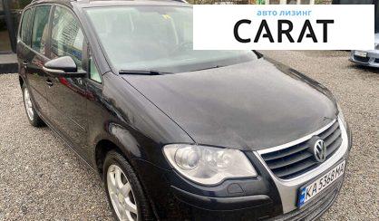 Volkswagen Touran 2010