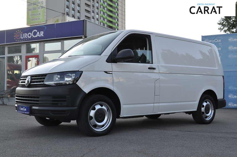 Volkswagen Transporter 2023 Volkswagen Transporter 2023