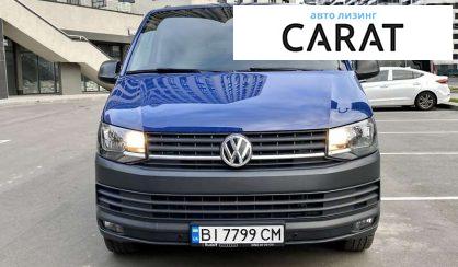 Volkswagen T6 (Transporter) пасс. 2015