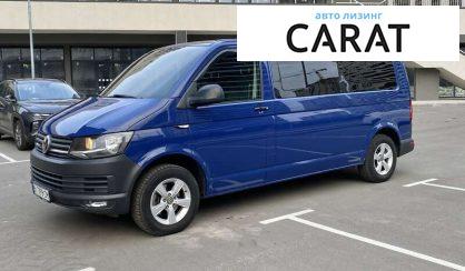 Volkswagen T6 (Transporter) пасс. 2015