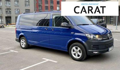 Volkswagen T6 (Transporter) пасс. 2015