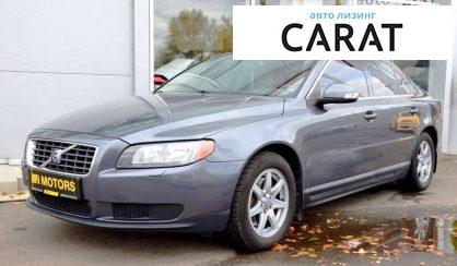Рассмотреть Volvo S80 2007 Volvo S80 2007 - авто лізинг Carat