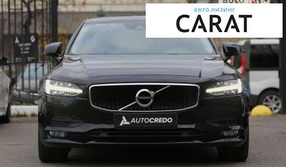 Volvo S90 2017