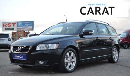 Рассмотреть Volvo V50 2011 Volvo V50 2011 - авто лізинг Carat