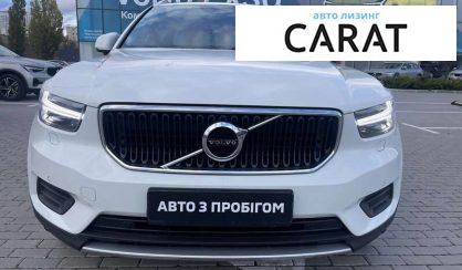 Volvo XC40 2018