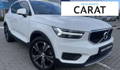 Volvo XC40 2018