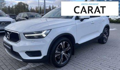 Volvo XC40 2018