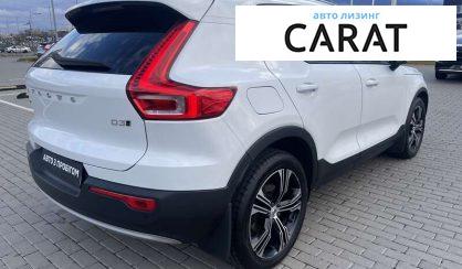 Volvo XC40 2018