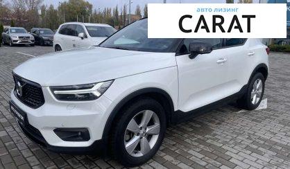 Volvo XC40 2020