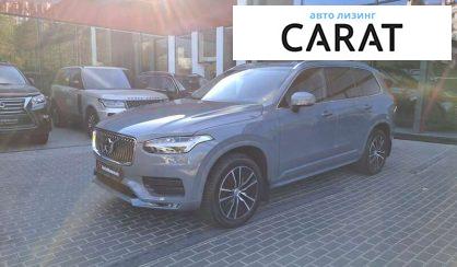 Volvo XC90 2019