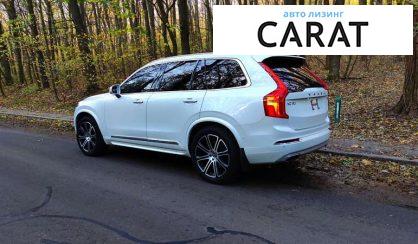 Volvo XC90 2018