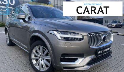 Volvo XC90 2021