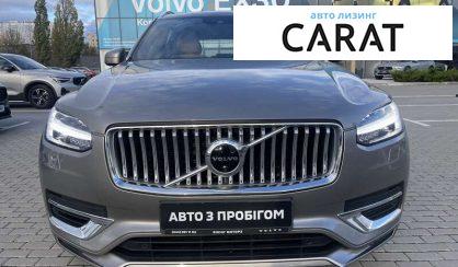 Volvo XC90 2021