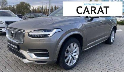 Volvo XC90 2021