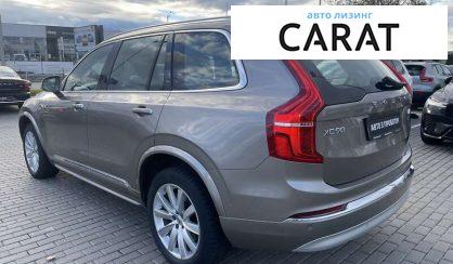 Volvo XC90 2021