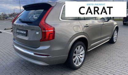 Volvo XC90 2021