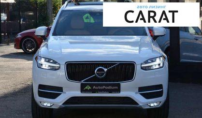 Volvo XC90 2016