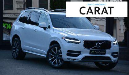 Volvo XC90 2016