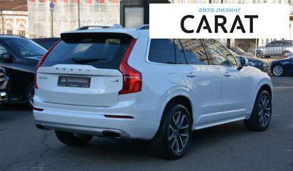 Volvo XC90 2016