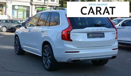 Volvo XC90 2016