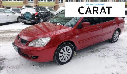 Рассмотреть Mitsubishi Lancer 2008 Mitsubishi Lancer 2008 - авто лізинг Carat