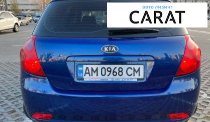 Kia Ceed 2007